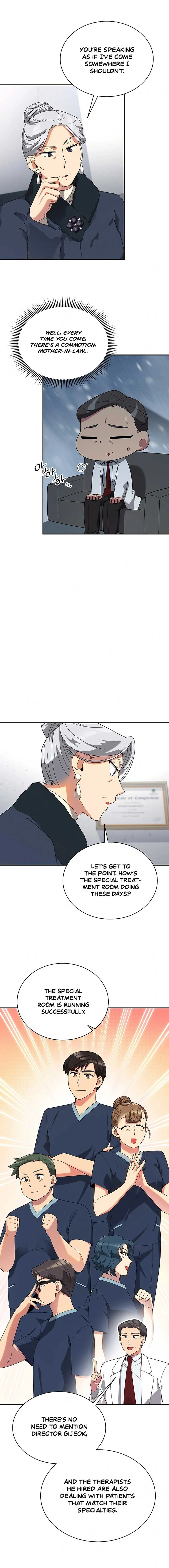 The Miraculous Physical Therapist Chapter 41 page 15