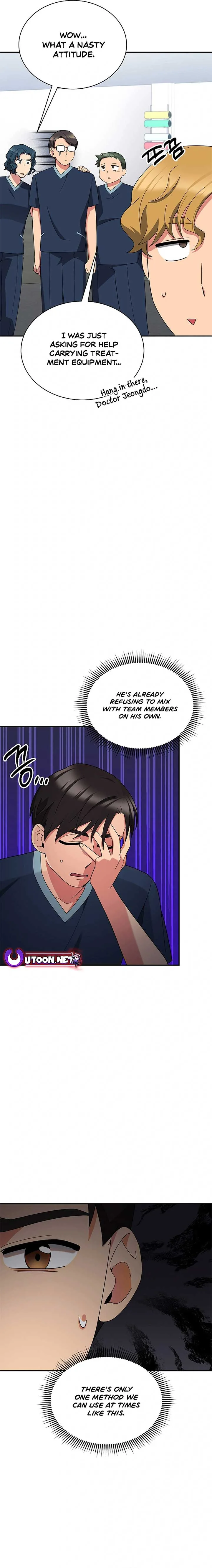 The Miraculous Physical Therapist Chapter 43 page 6
