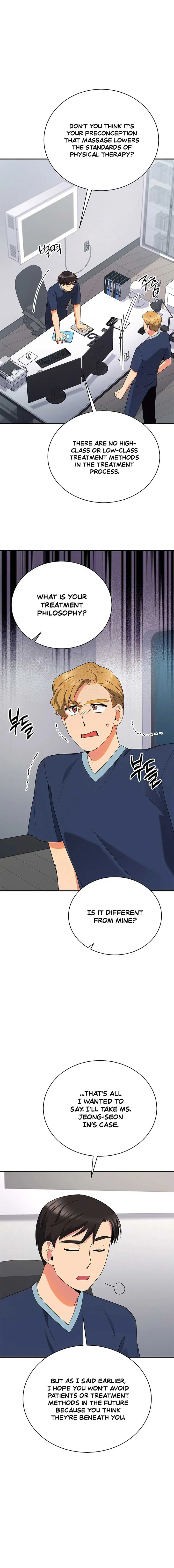 The Miraculous Physical Therapist Chapter 43 page 18