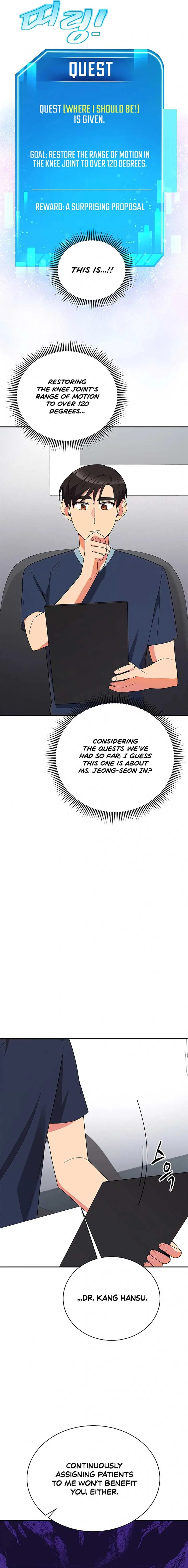 The Miraculous Physical Therapist Chapter 43 page 13