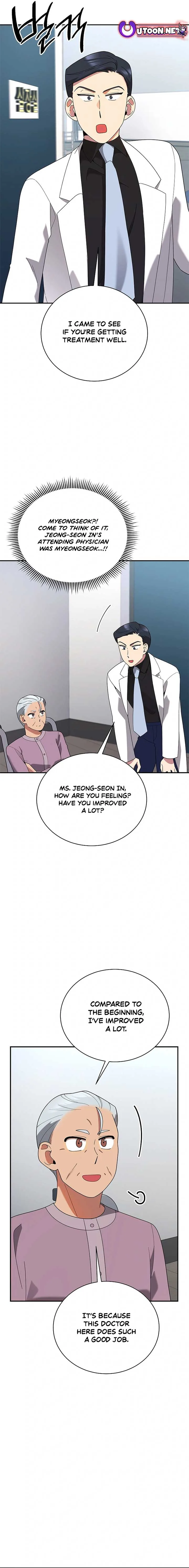 The Miraculous Physical Therapist Chapter 44 page 19