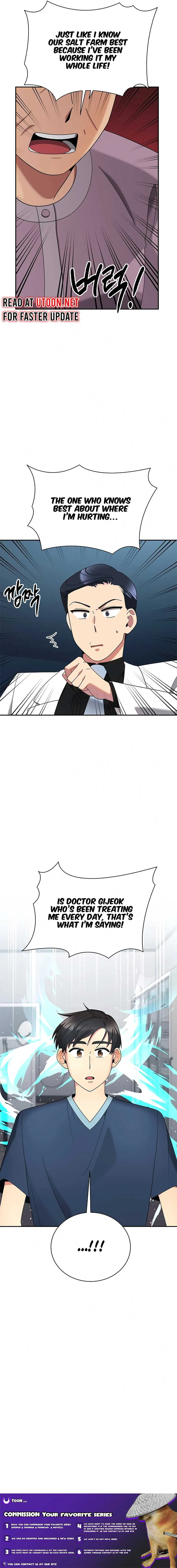 The Miraculous Physical Therapist Chapter 44 page 22