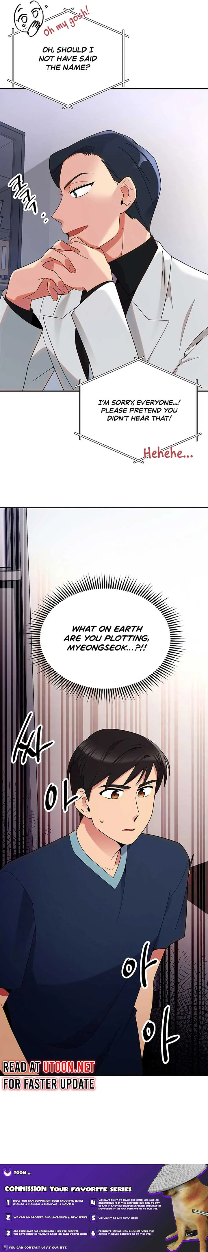 The Miraculous Physical Therapist Chapter 39 page 24