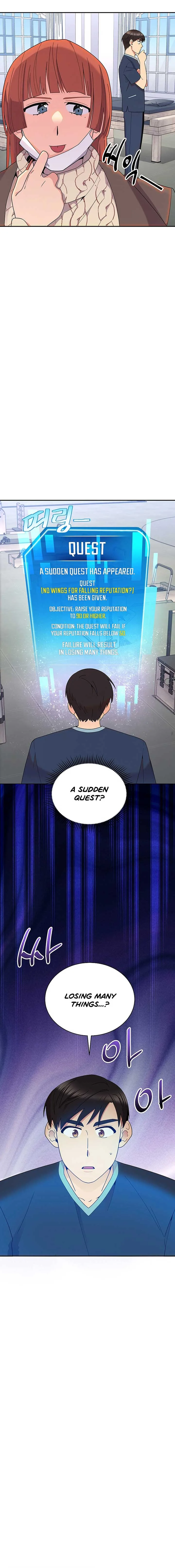 The Miraculous Physical Therapist Chapter 39 page 20