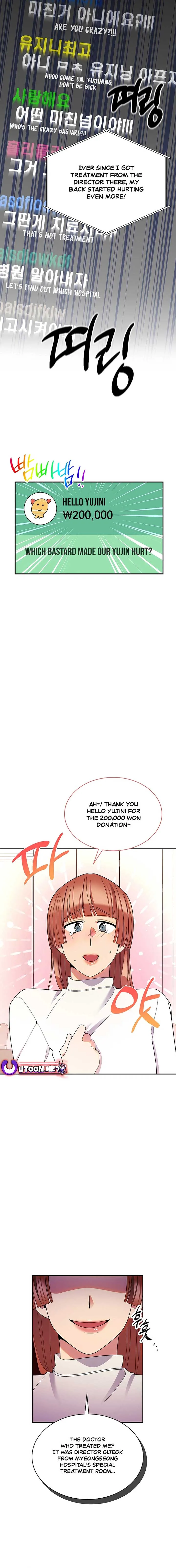 The Miraculous Physical Therapist Chapter 39 page 23