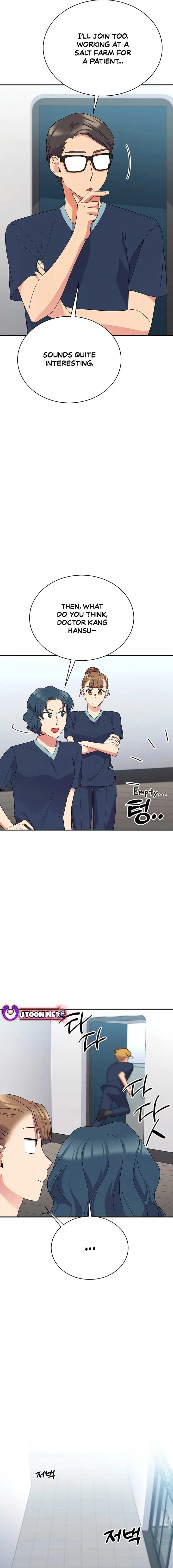 The Miraculous Physical Therapist Chapter 46 page 23