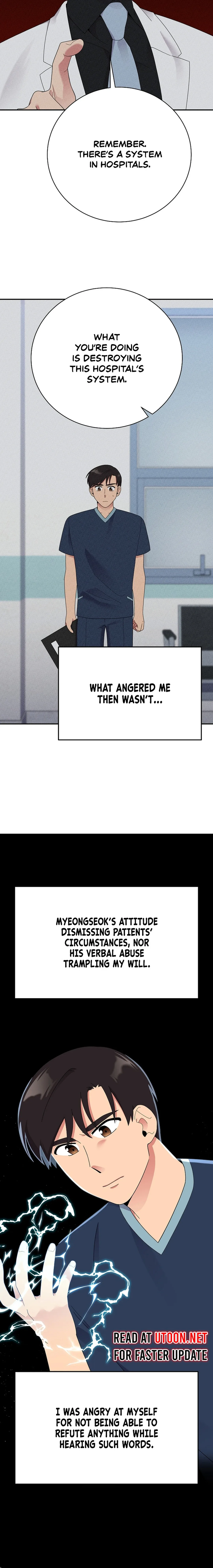 The Miraculous Physical Therapist Chapter 48 page 7