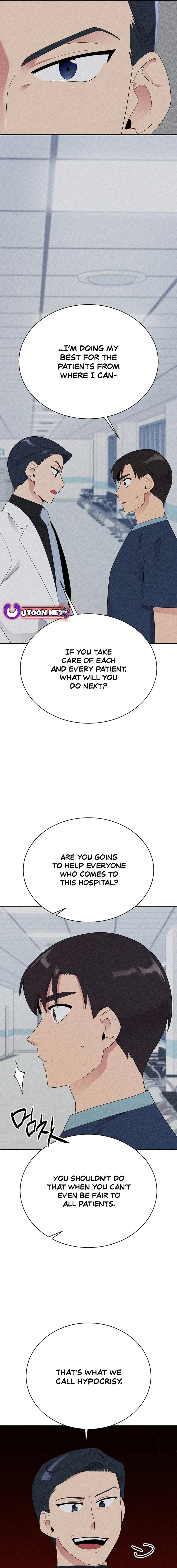 The Miraculous Physical Therapist Chapter 48 page 6