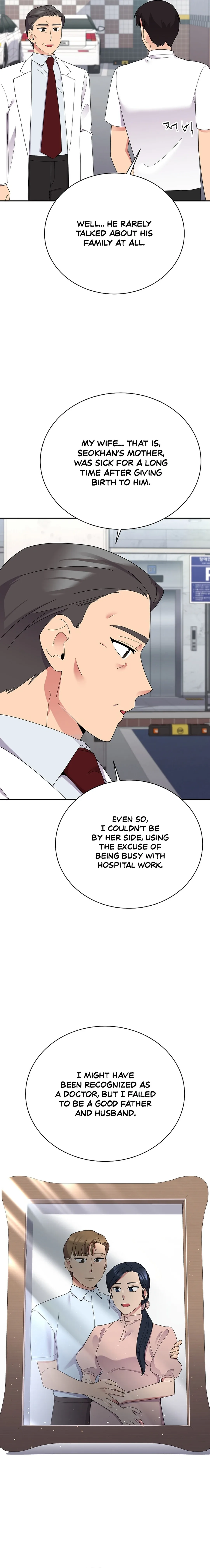 The Miraculous Physical Therapist Chapter 49 page 16