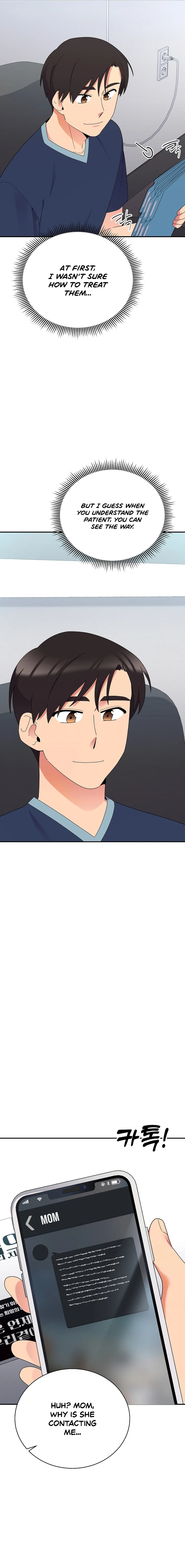 The Miraculous Physical Therapist Chapter 49 page 10