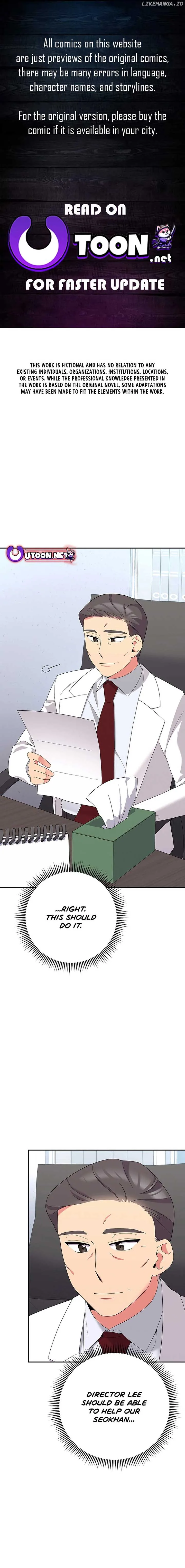 The Miraculous Physical Therapist Chapter 50 page 2