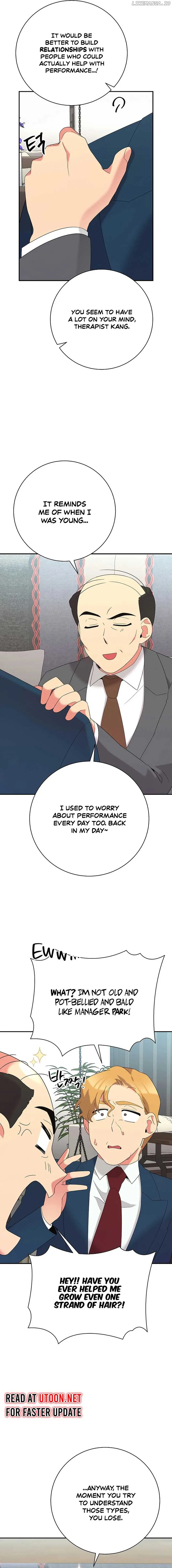 The Miraculous Physical Therapist Chapter 50 page 7
