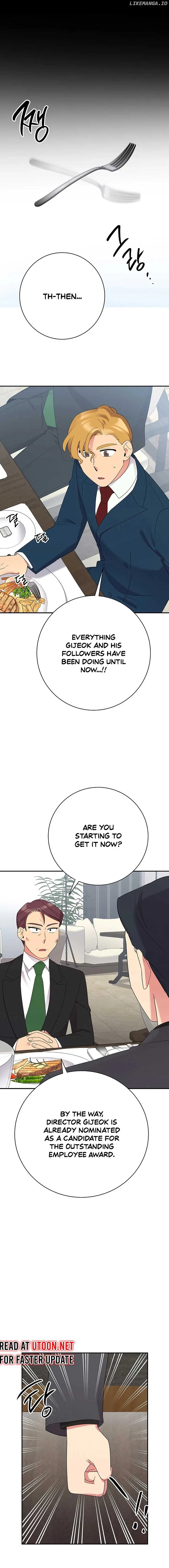 The Miraculous Physical Therapist Chapter 50 page 15