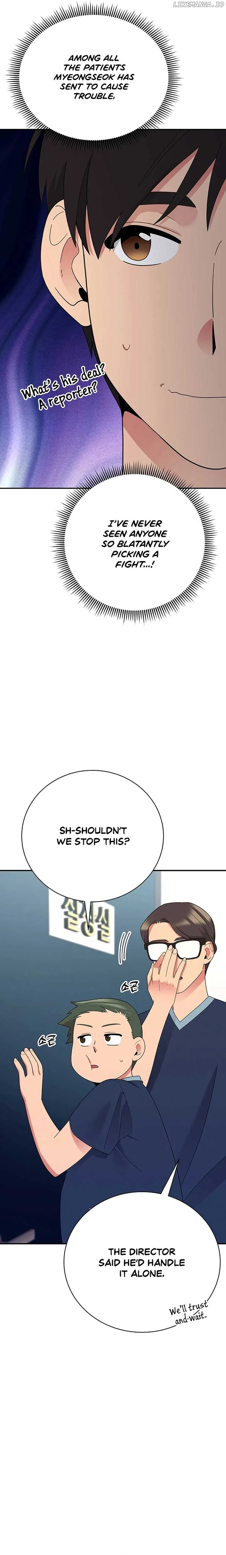 The Miraculous Physical Therapist Chapter 52 page 13