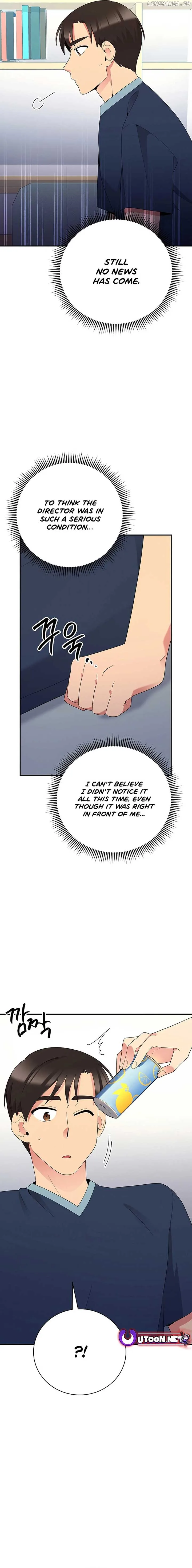 The Miraculous Physical Therapist Chapter 52 page 6