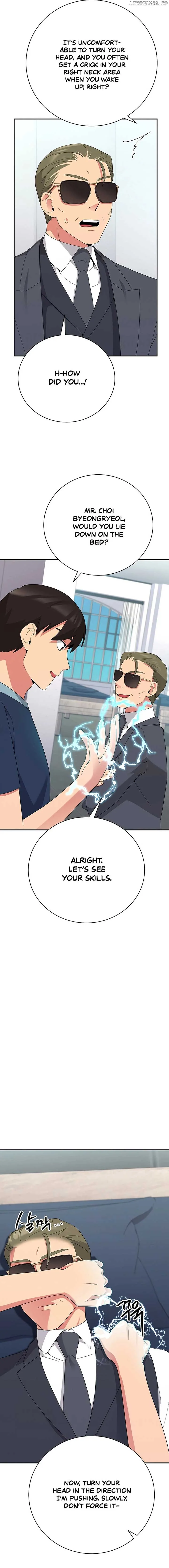 The Miraculous Physical Therapist Chapter 52 page 15