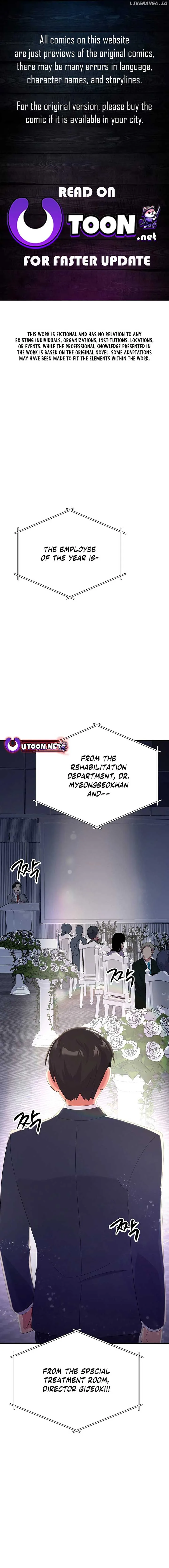 The Miraculous Physical Therapist Chapter 51 page 2