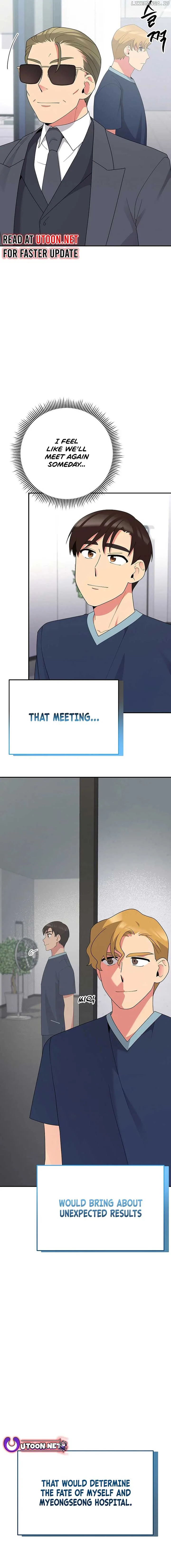 The Miraculous Physical Therapist Chapter 52 page 26