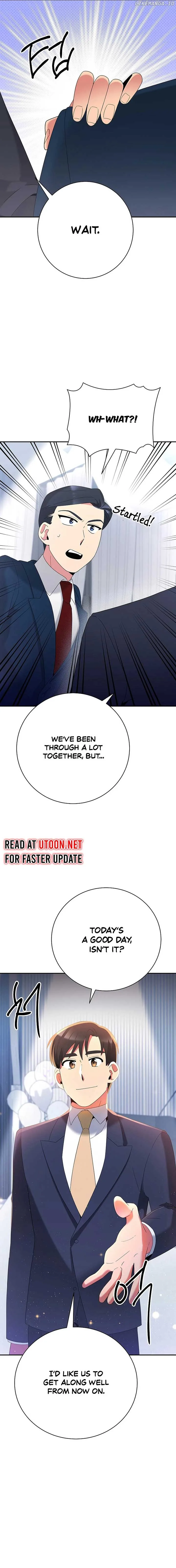 The Miraculous Physical Therapist Chapter 51 page 7