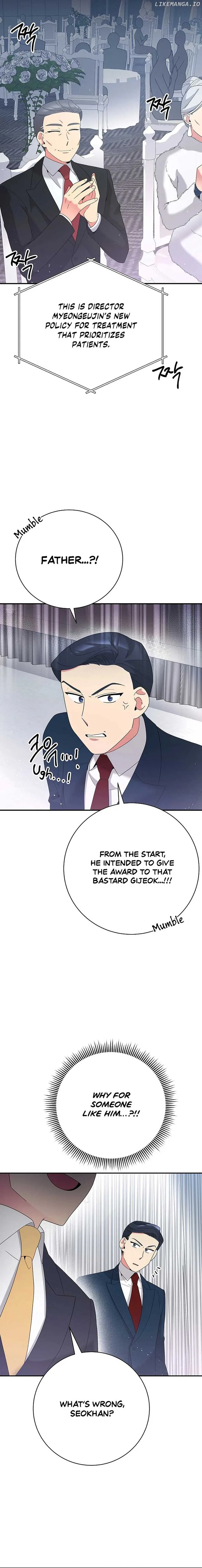 The Miraculous Physical Therapist Chapter 51 page 5