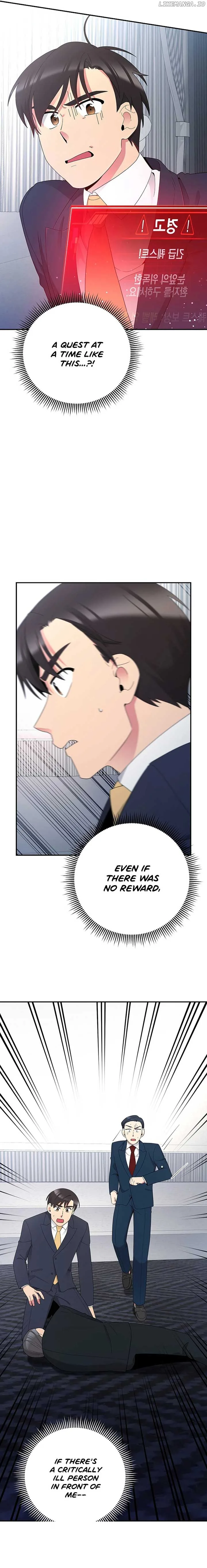 The Miraculous Physical Therapist Chapter 52 page 4