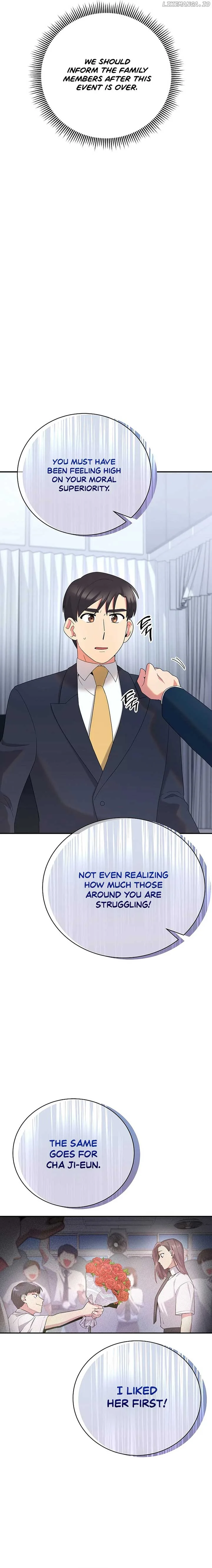 The Miraculous Physical Therapist Chapter 51 page 14