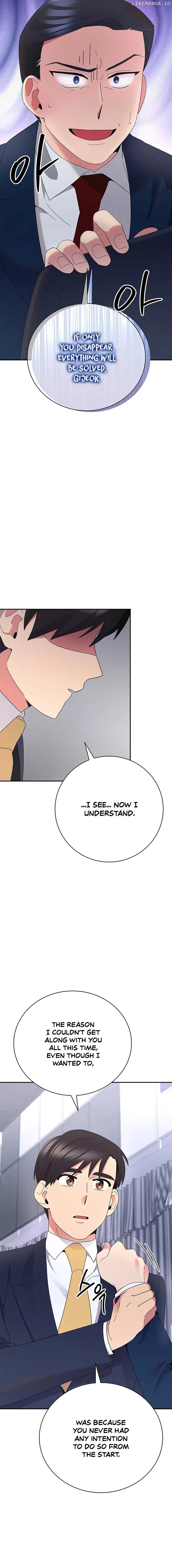 The Miraculous Physical Therapist Chapter 51 page 16