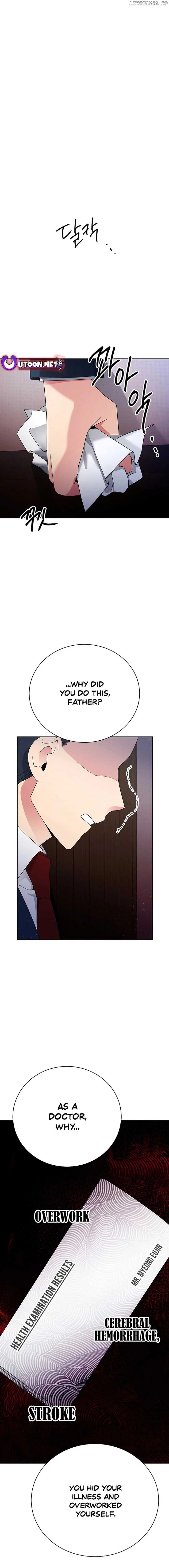 The Miraculous Physical Therapist Chapter 51 page 27
