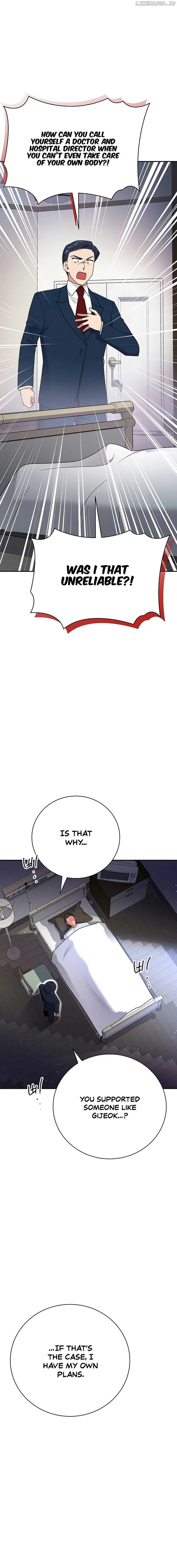 The Miraculous Physical Therapist Chapter 51 page 28
