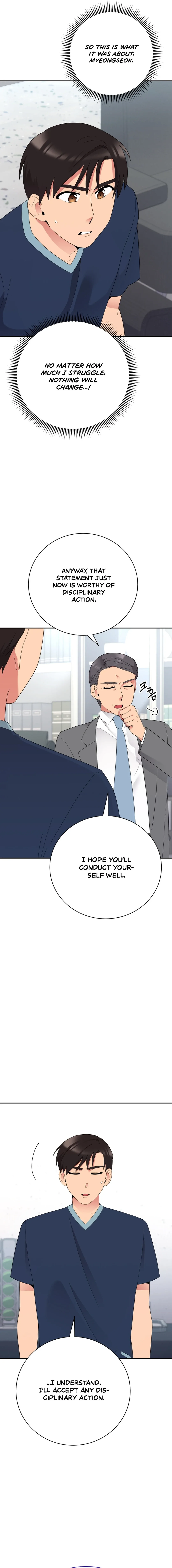 The Miraculous Physical Therapist Chapter 53 page 14