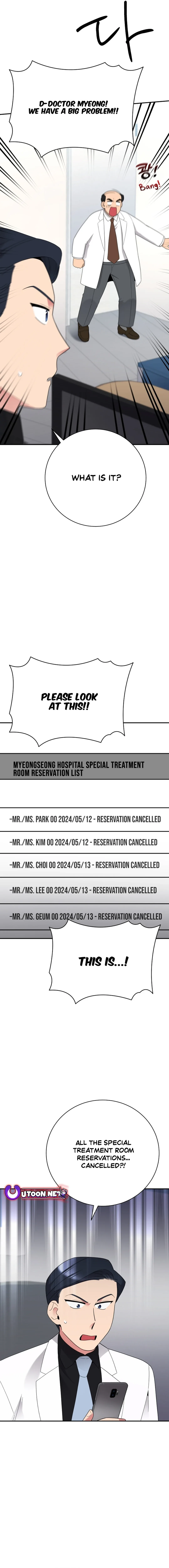 The Miraculous Physical Therapist Chapter 53 page 20