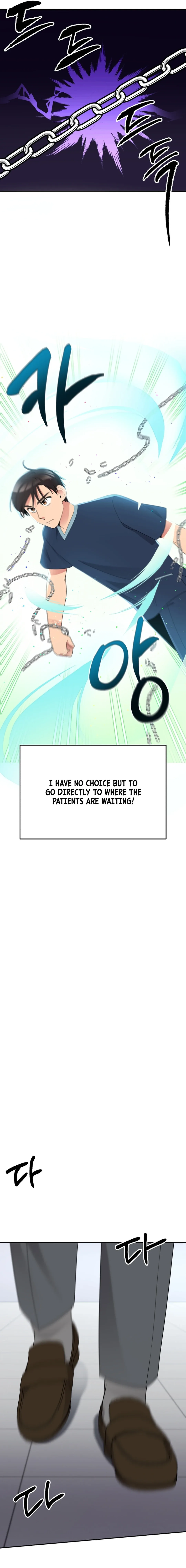 The Miraculous Physical Therapist Chapter 53 page 19