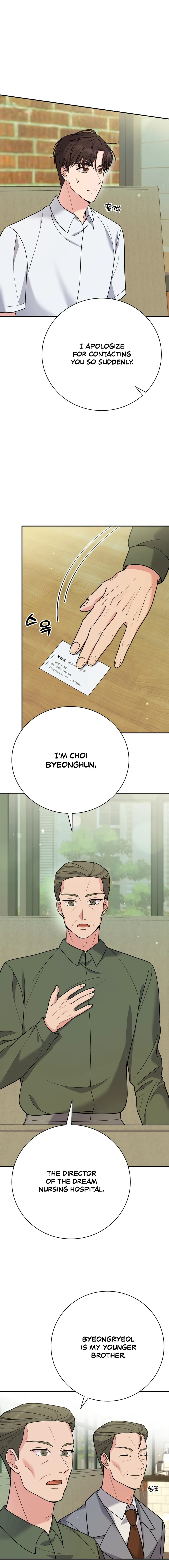 The Miraculous Physical Therapist Chapter 54 page 4