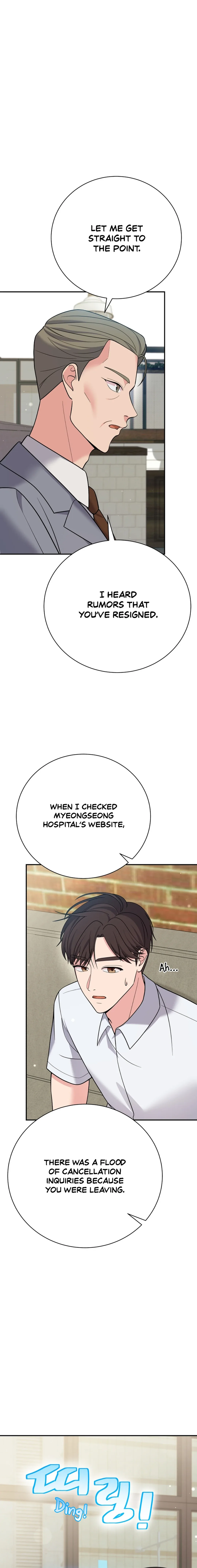 The Miraculous Physical Therapist Chapter 54 page 5