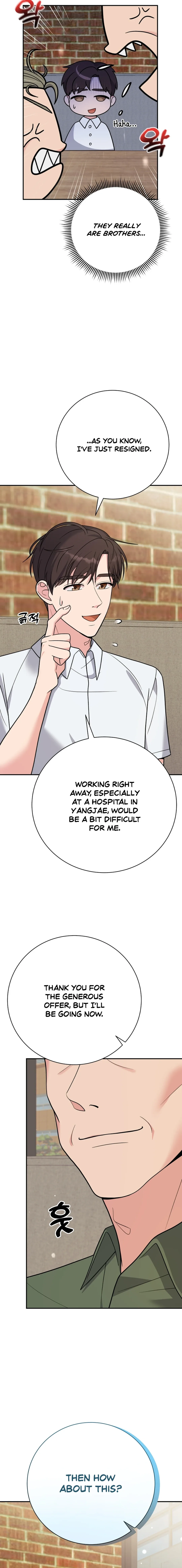 The Miraculous Physical Therapist Chapter 54 page 9