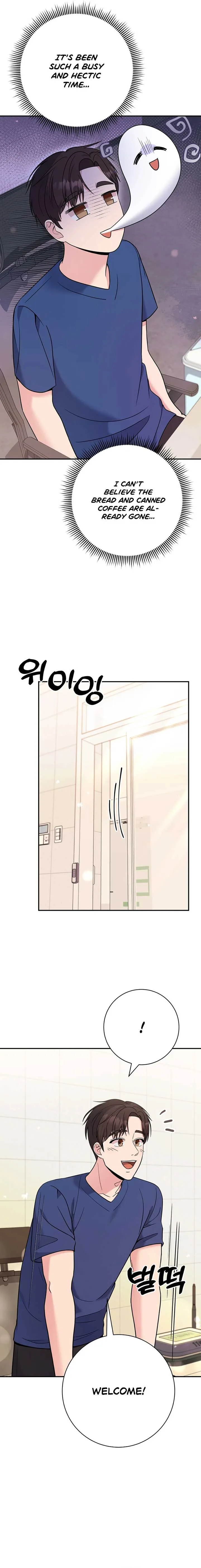 The Miraculous Physical Therapist Chapter 57 page 22