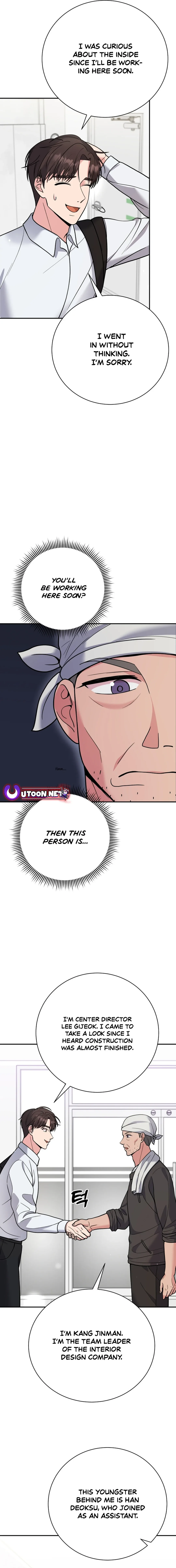 The Miraculous Physical Therapist Chapter 54 page 25