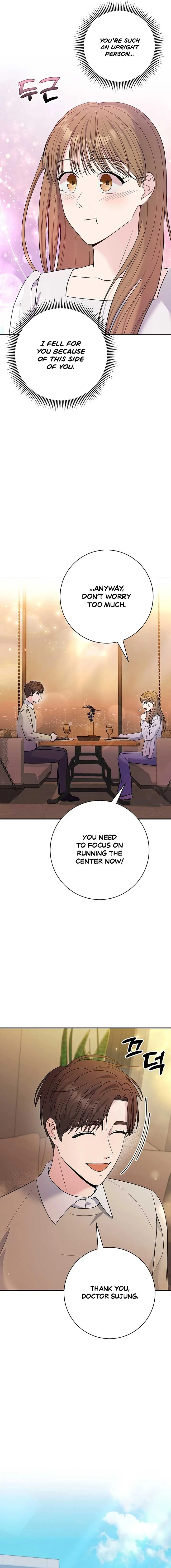 The Miraculous Physical Therapist Chapter 59 page 20