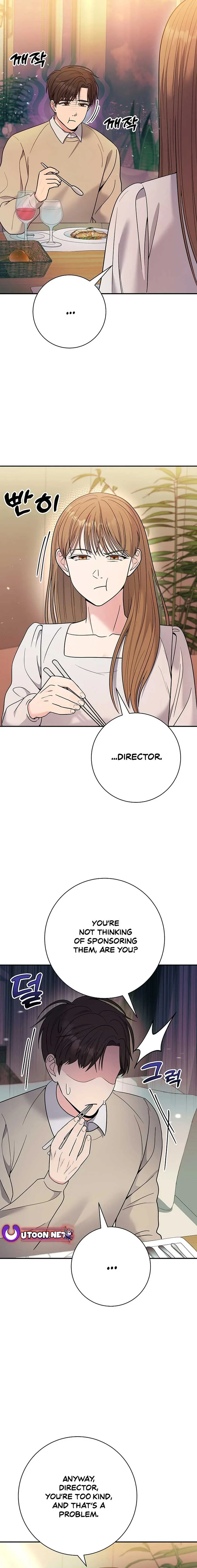 The Miraculous Physical Therapist Chapter 59 page 17