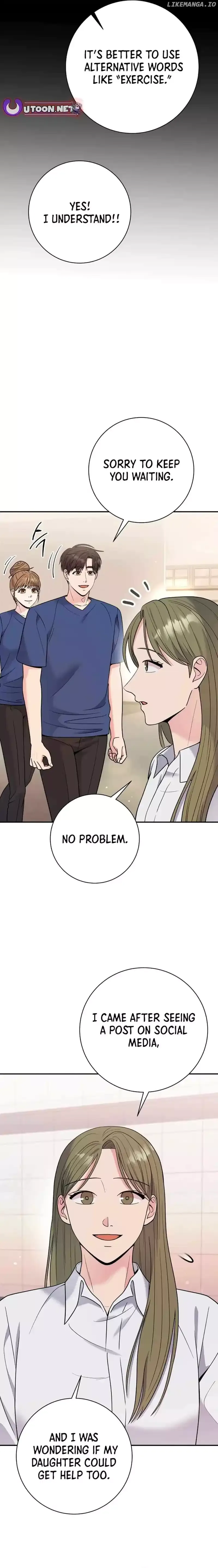 The Miraculous Physical Therapist Chapter 62 page 14