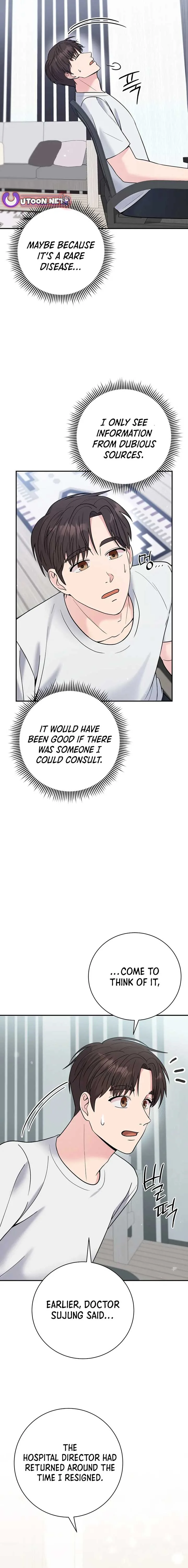 The Miraculous Physical Therapist Chapter 63 page 11