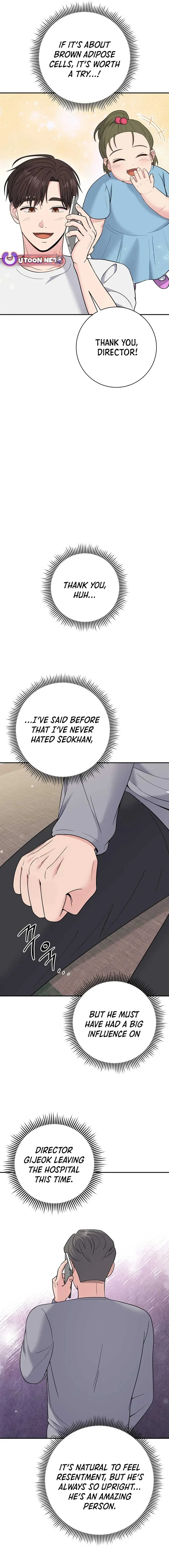 The Miraculous Physical Therapist Chapter 63 page 16