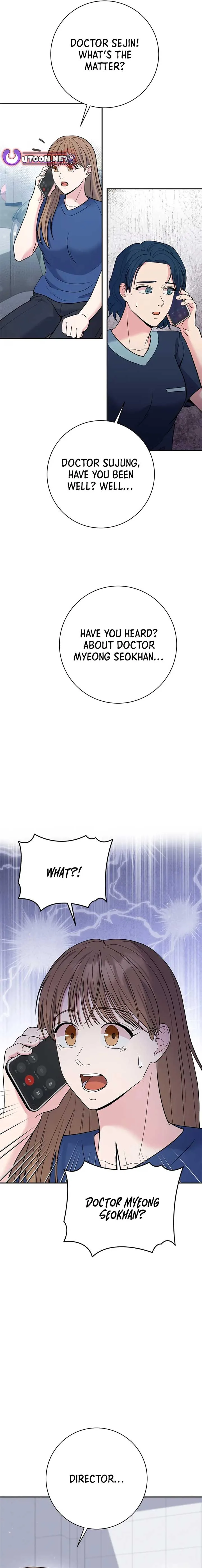 The Miraculous Physical Therapist Chapter 66 page 20