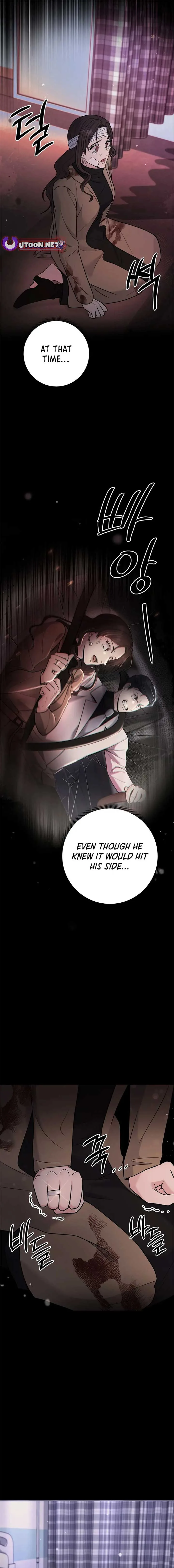 The Miraculous Physical Therapist Chapter 66 page 23