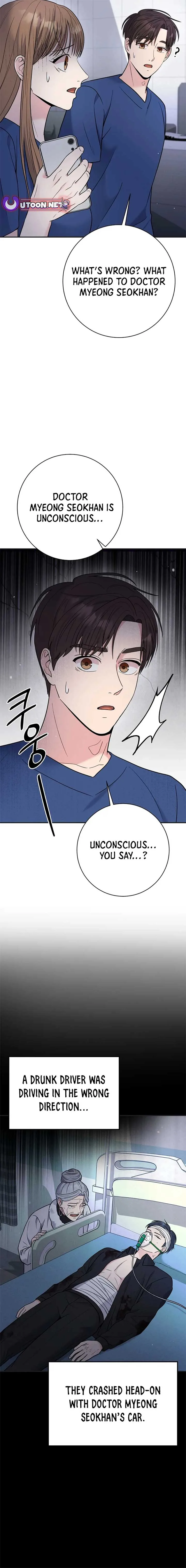 The Miraculous Physical Therapist Chapter 66 page 21