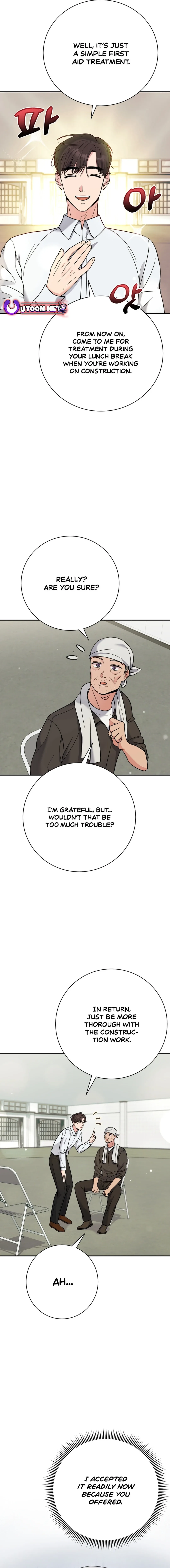 The Miraculous Physical Therapist Chapter 55 page 16