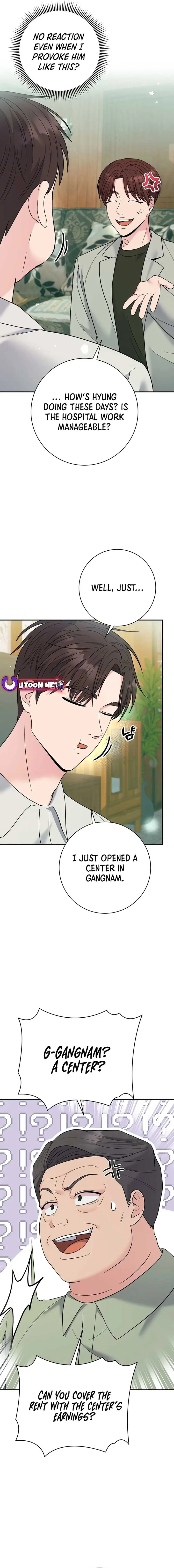 The Miraculous Physical Therapist Chapter 61 page 15