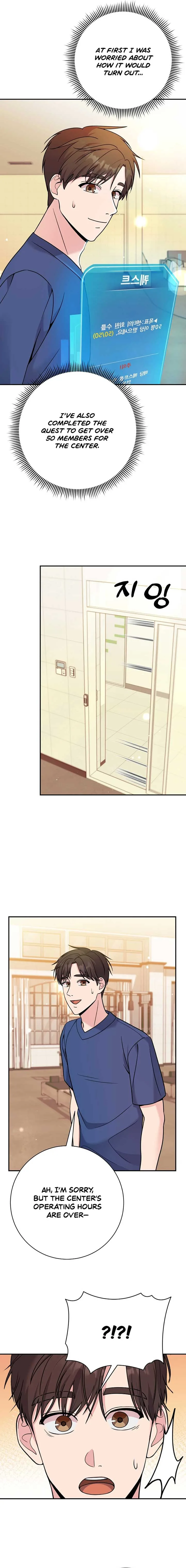 The Miraculous Physical Therapist Chapter 56 page 16
