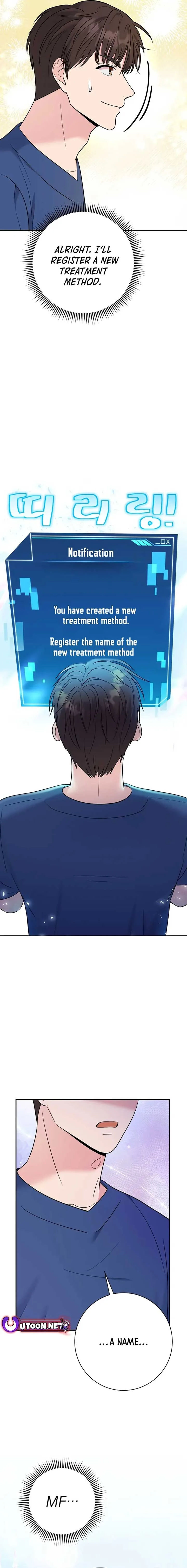 The Miraculous Physical Therapist Chapter 61 page 6
