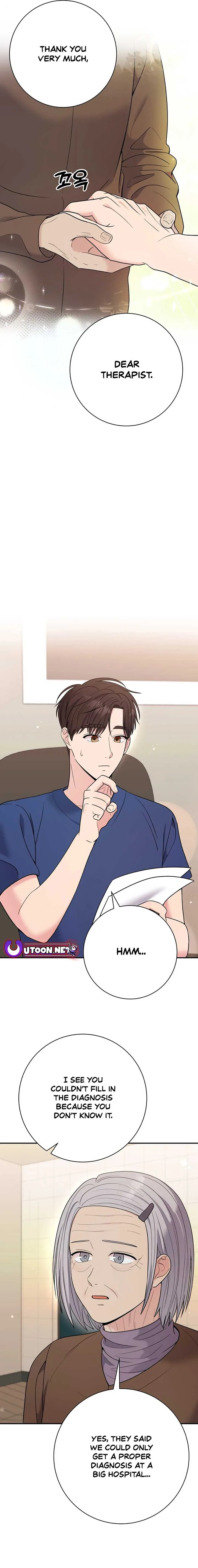 The Miraculous Physical Therapist Chapter 58 page 14
